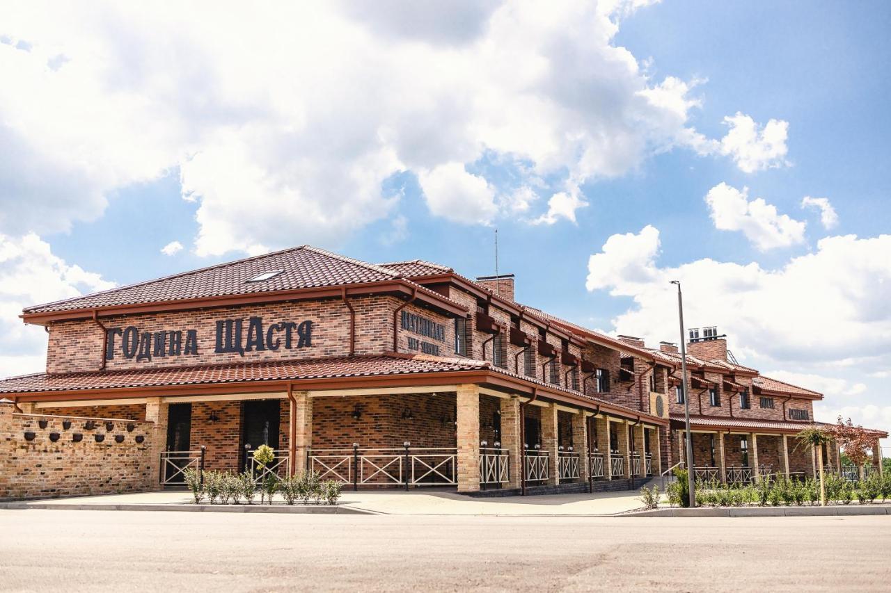 Година Щастя Hoshcha Exterior foto